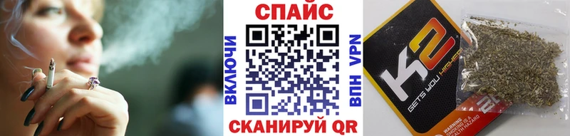 БУТИРАТ буратино  Купить  Короча 
