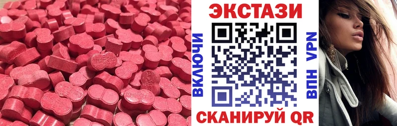 Купить где  Короча  ЭКСТАЗИ TESLA 