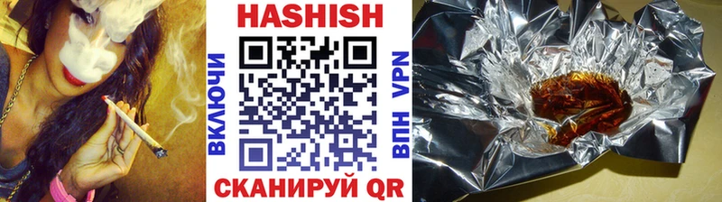 Купить  Короча  ГАШИШ 40% ТГК 