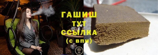 кокаин Надым