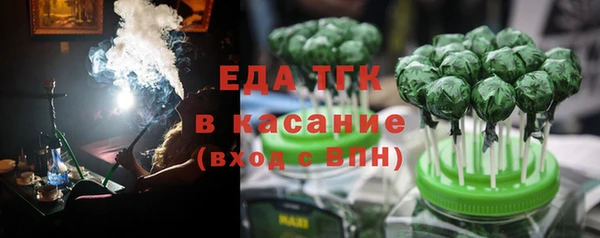 дживик Навашино