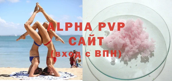 дживик Навашино