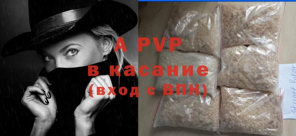 дживик Навашино