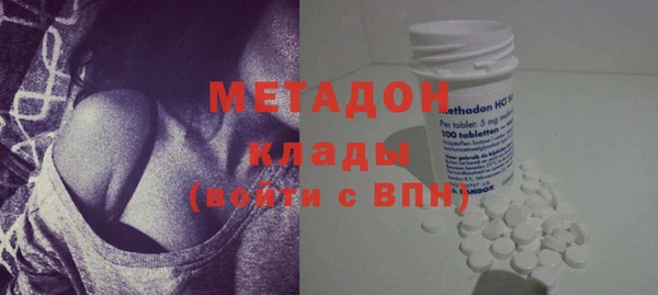 дживик Навашино