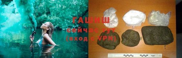 кокаин Надым