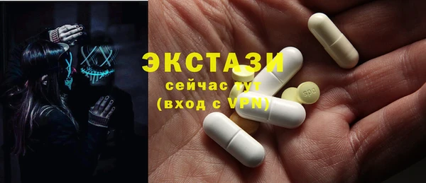 кокаин Надым