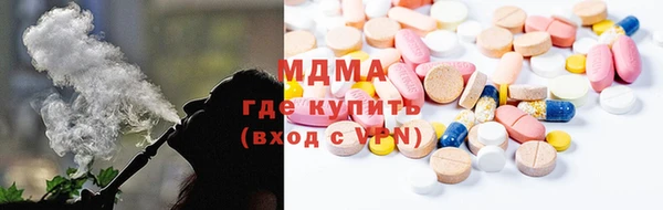 дживик Навашино