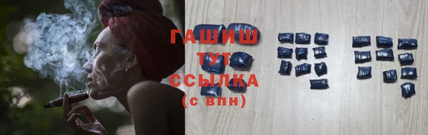 кокаин Надым
