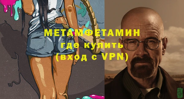 кокаин Надым
