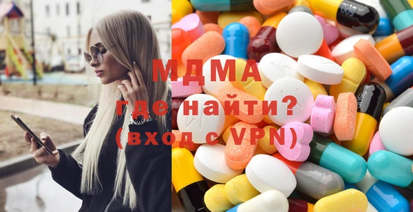 дживик Навашино