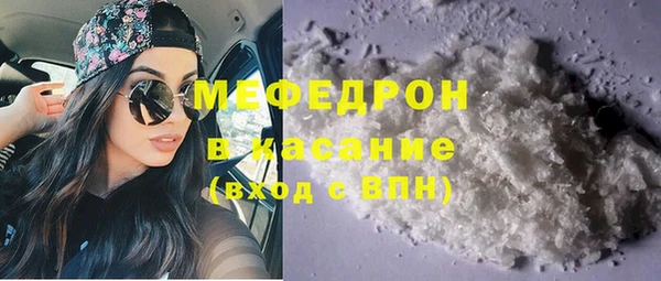 дживик Навашино