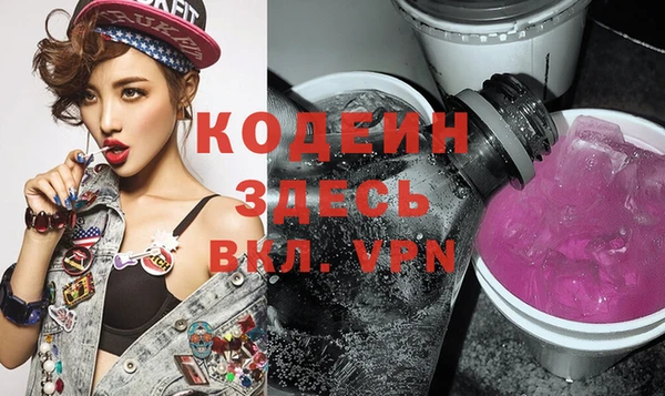 кокаин Надым