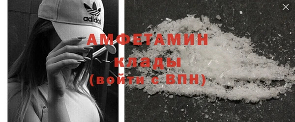 дживик Навашино