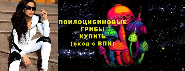 кокаин Надым