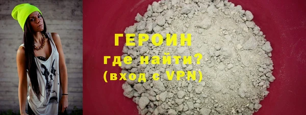 дживик Навашино