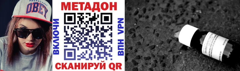 Купить закладки  Короча  Метадон мёд 