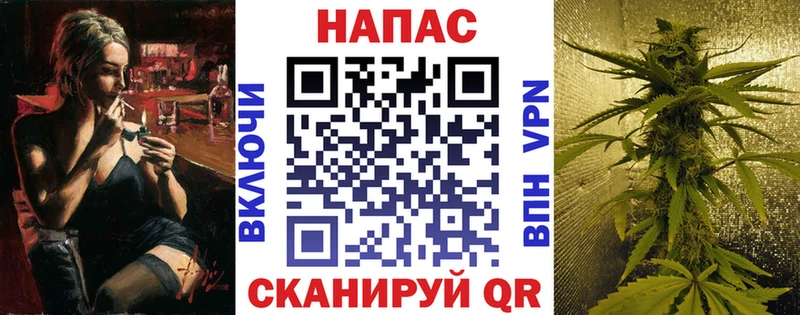 Купить  Короча  Шишки марихуана THC 21% 